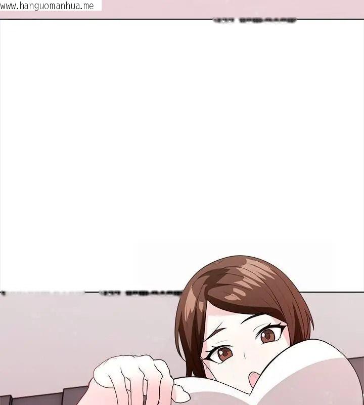 韩国漫画与爸爸的情妇共处一室韩漫_与爸爸的情妇共处一室-第15话在线免费阅读-韩国漫画-第67张图片