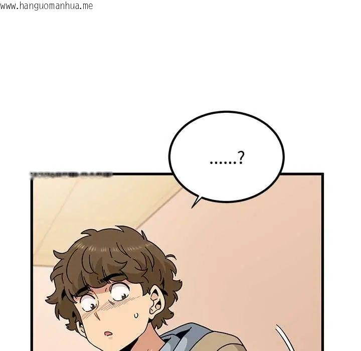 韩国漫画发小碰不得/强制催眠韩漫_发小碰不得/强制催眠-第130话在线免费阅读-韩国漫画-第7张图片