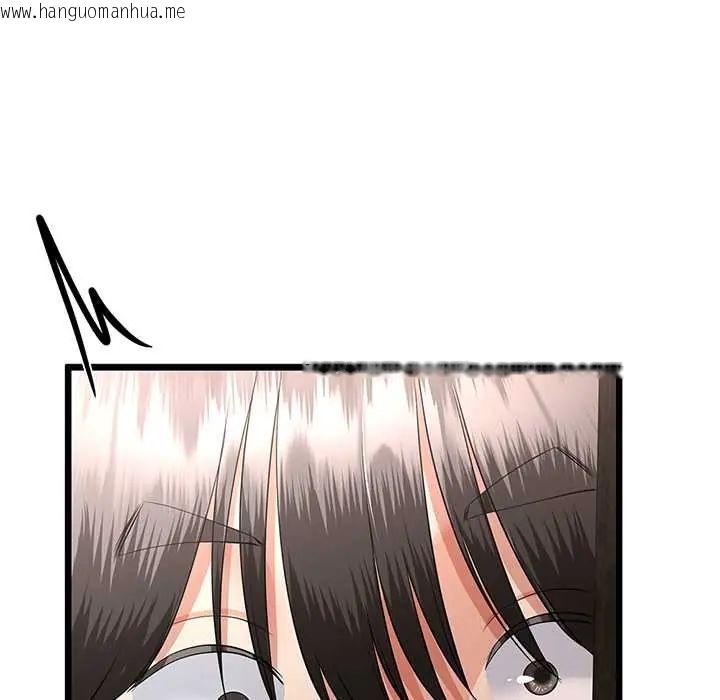 韩国漫画与初恋的意外同居韩漫_与初恋的意外同居-第78话在线免费阅读-韩国漫画-第67张图片