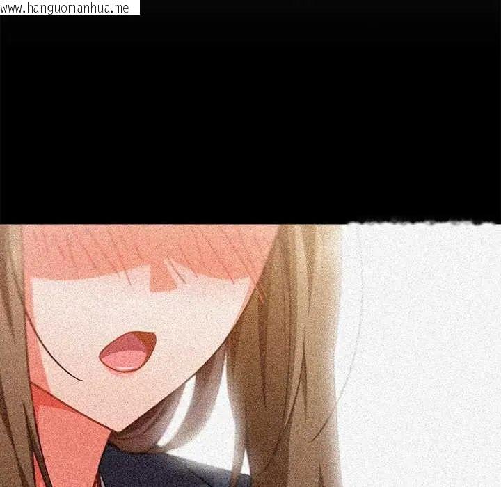 韩国漫画摸鱼生存指南/上班不要太认真韩漫_摸鱼生存指南/上班不要太认真-第61话在线免费阅读-韩国漫画-第23张图片
