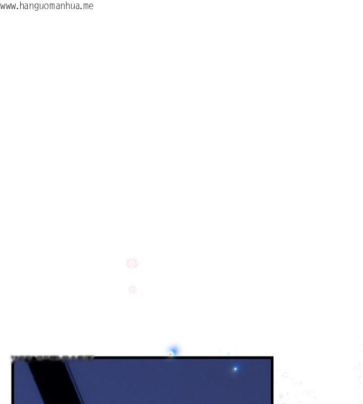 韩国漫画理想型演算法韩漫_理想型演算法-第11话-我还可以再插更深在线免费阅读-韩国漫画-第1张图片