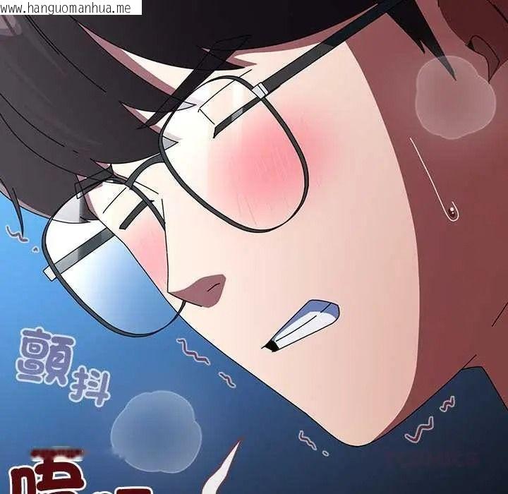 韩国漫画硬也要拍完韩漫_硬也要拍完-第53话在线免费阅读-韩国漫画-第33张图片