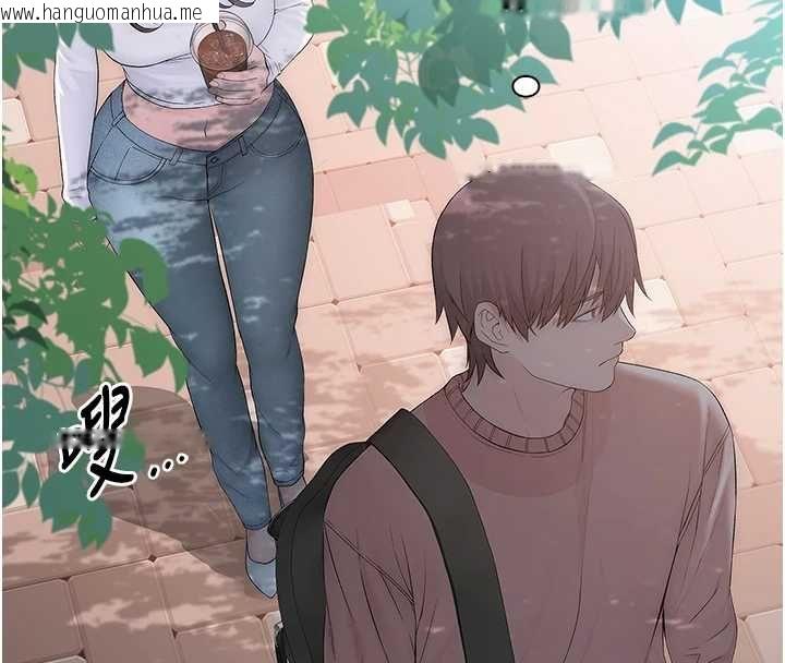 韩国漫画衣冠禽兽韩漫_衣冠禽兽-第8话-可以来我家冲个澡在线免费阅读-韩国漫画-第133张图片