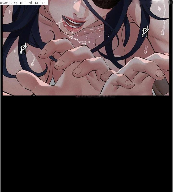 韩国漫画义父韩漫_义父-第31话-努力调教坏女儿在线免费阅读-韩国漫画-第84张图片