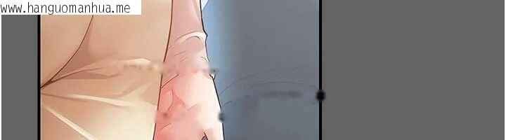 韩国漫画伪纯爱变态韩漫_伪纯爱变态-第13话-我看你能忍到什么时候在线免费阅读-韩国漫画-第233张图片
