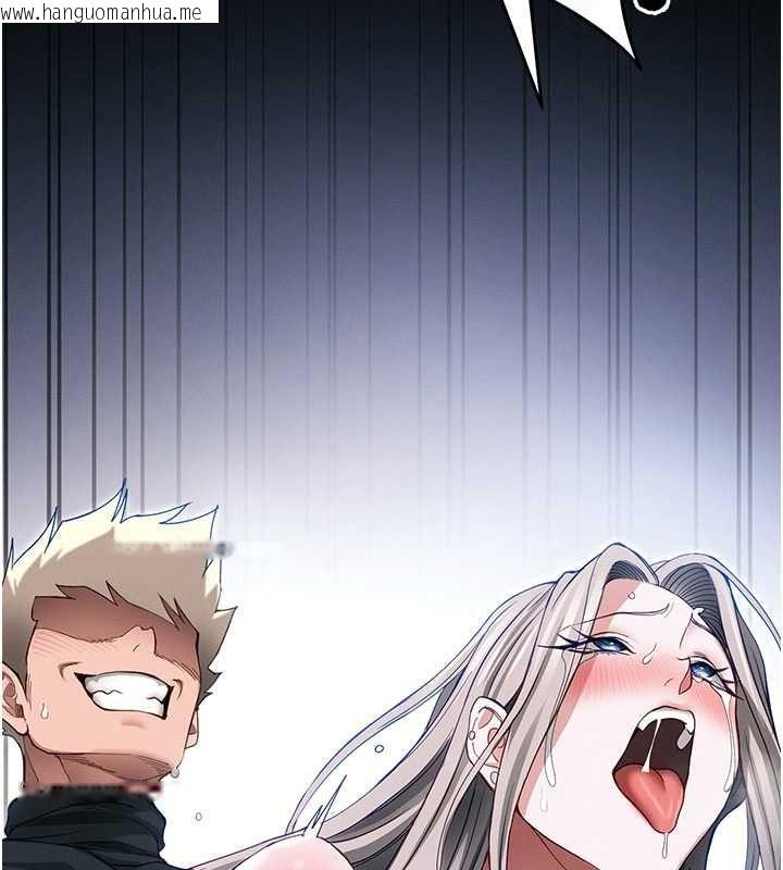 韩国漫画太妹攻略指南韩漫_太妹攻略指南-第63话-目睹妹妹被侵犯在线免费阅读-韩国漫画-第110张图片