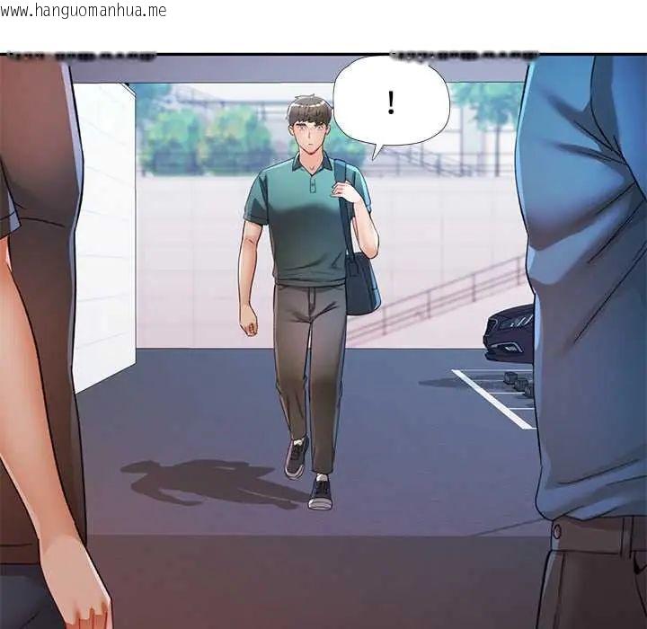韩国漫画可以爱你吗/似曾相识的她韩漫_可以爱你吗/似曾相识的她-第115话在线免费阅读-韩国漫画-第5张图片