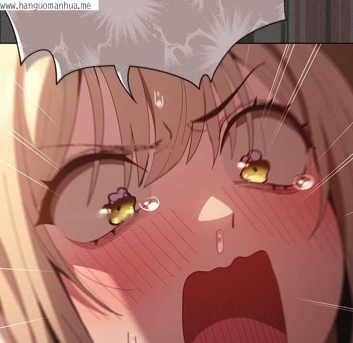 韩国漫画神圣陷阱/中了传教士的美人计韩漫_神圣陷阱/中了传教士的美人计-第49话在线免费阅读-韩国漫画-第166张图片