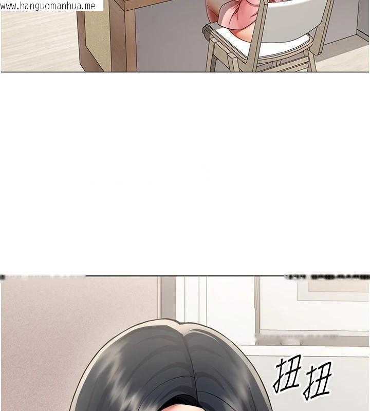 韩国漫画女同事太犯规韩漫_女同事太犯规-第38话-这里是床上不是公司在线免费阅读-韩国漫画-第111张图片