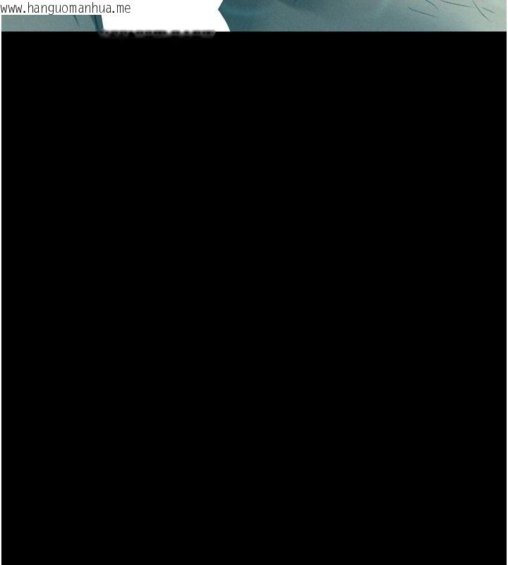 韩国漫画堕落物语2韩漫_堕落物语2-第67话-一触即发的男女混汤在线免费阅读-韩国漫画-第147张图片