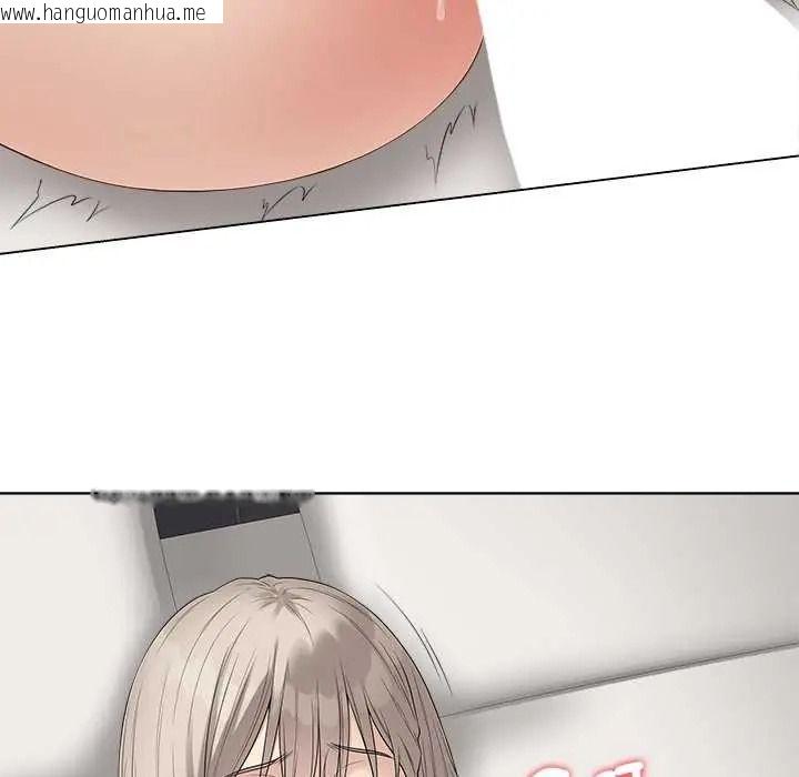 韩国漫画最后的冲刺/冲刺重考班韩漫_最后的冲刺/冲刺重考班-第77话在线免费阅读-韩国漫画-第10张图片