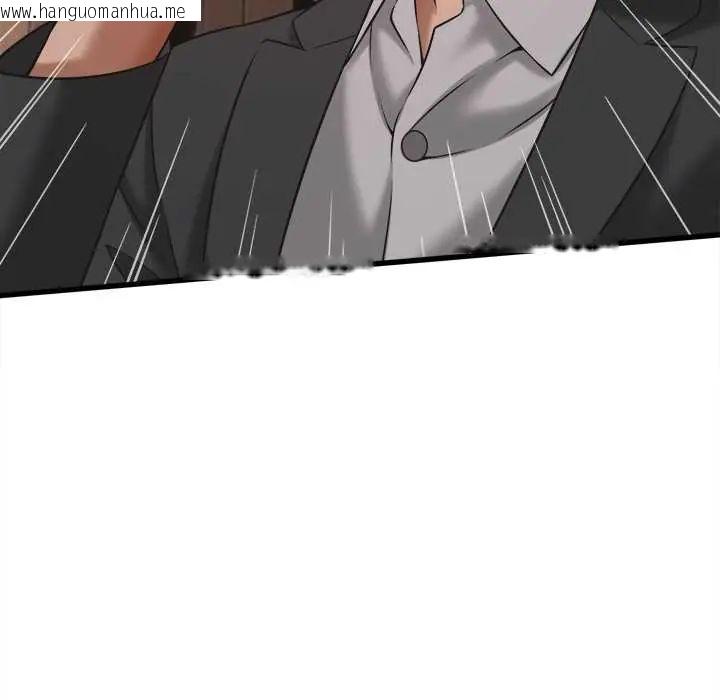 韩国漫画她们的夜晚属于我/与人妻有个秘密韩漫_她们的夜晚属于我/与人妻有个秘密-第54话在线免费阅读-韩国漫画-第103张图片