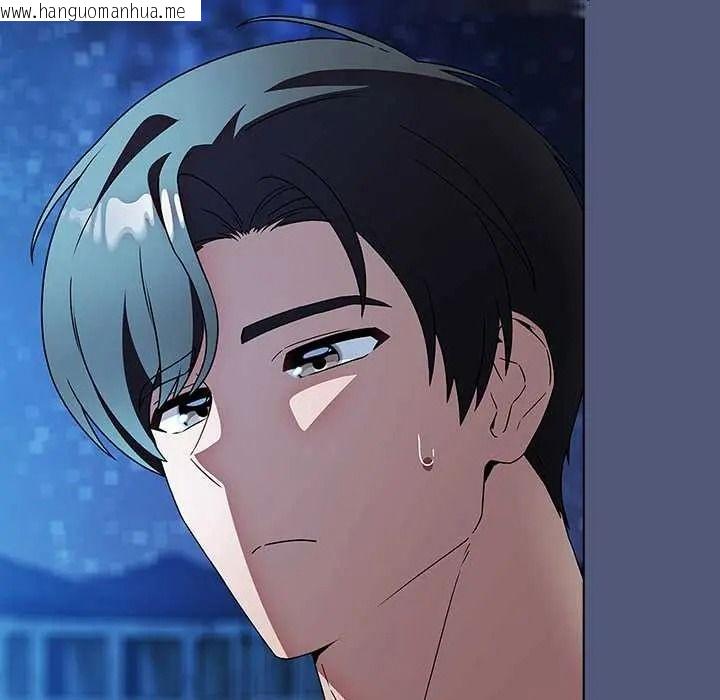 韩国漫画客制化诱惑韩漫_客制化诱惑-第9话在线免费阅读-韩国漫画-第141张图片