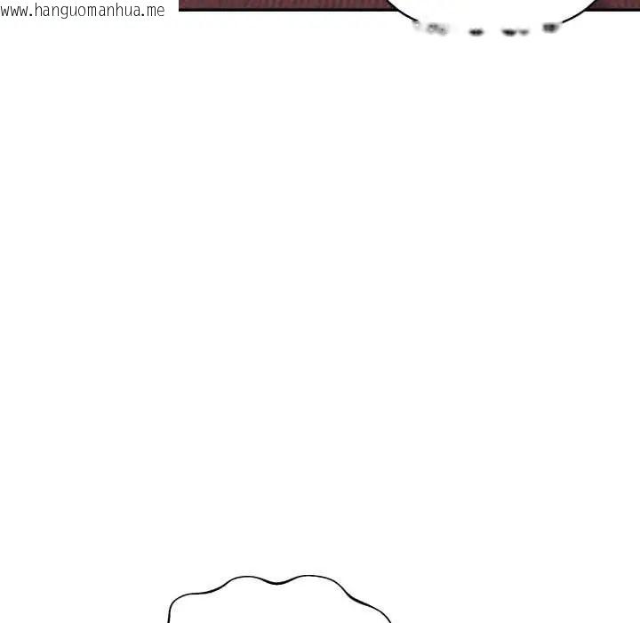 韩国漫画人妻的待客之道韩漫_人妻的待客之道-第7话在线免费阅读-韩国漫画-第108张图片