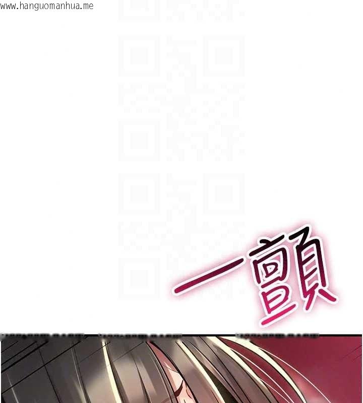 韩国漫画诅咒性转物语韩漫_诅咒性转物语-第43话-被鲁蛇强暴的屈辱性爱在线免费阅读-韩国漫画-第71张图片