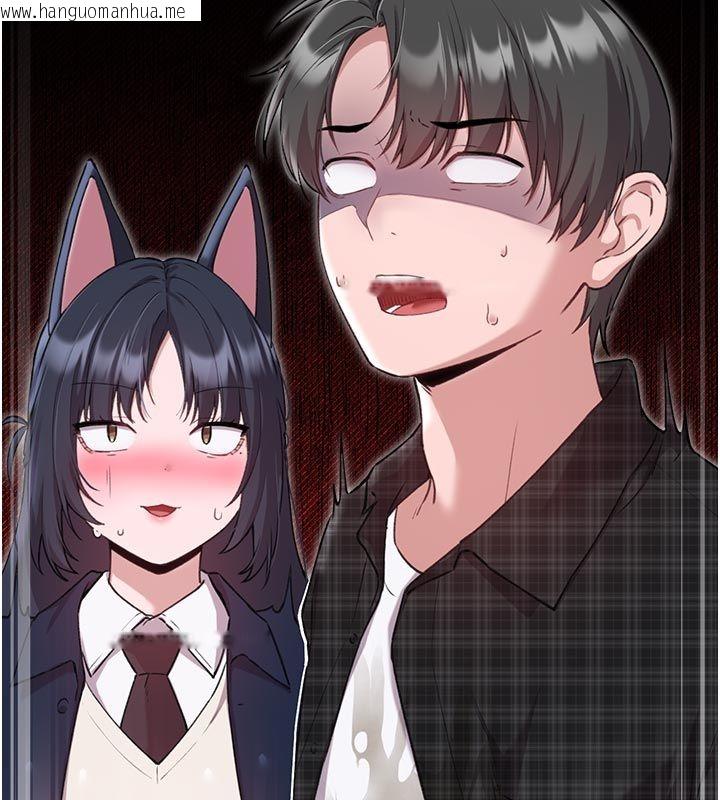 韩国漫画男人配额制韩漫_男人配额制-第58话-被一男一女进攻的可娟在线免费阅读-韩国漫画-第41张图片