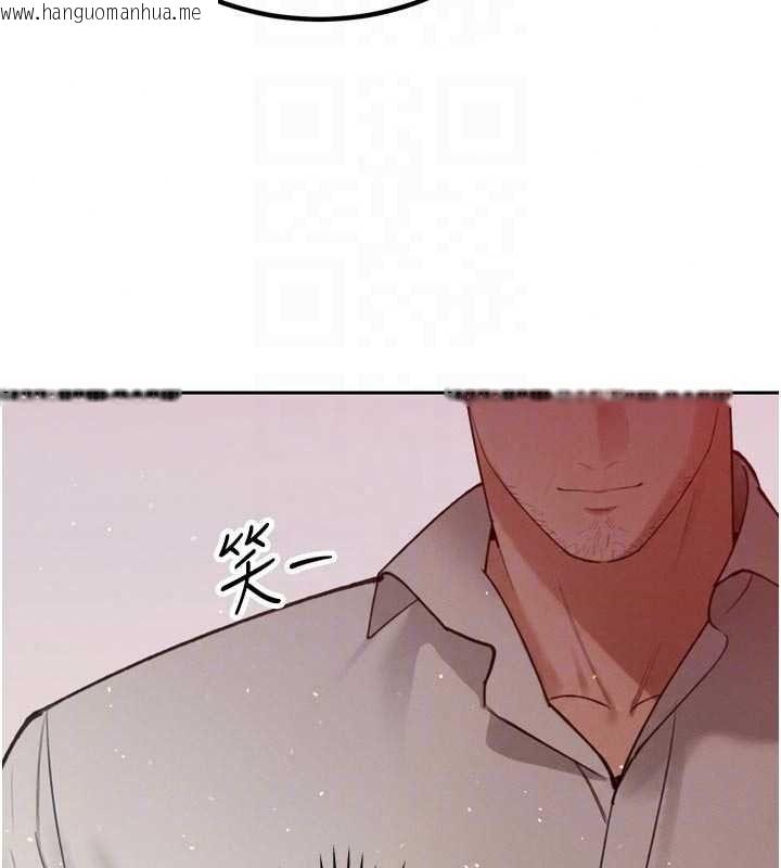 韩国漫画暴君会长的娇媳们韩漫_暴君会长的娇媳们-第52话-老婆被其他男人征服…在线免费阅读-韩国漫画-第149张图片
