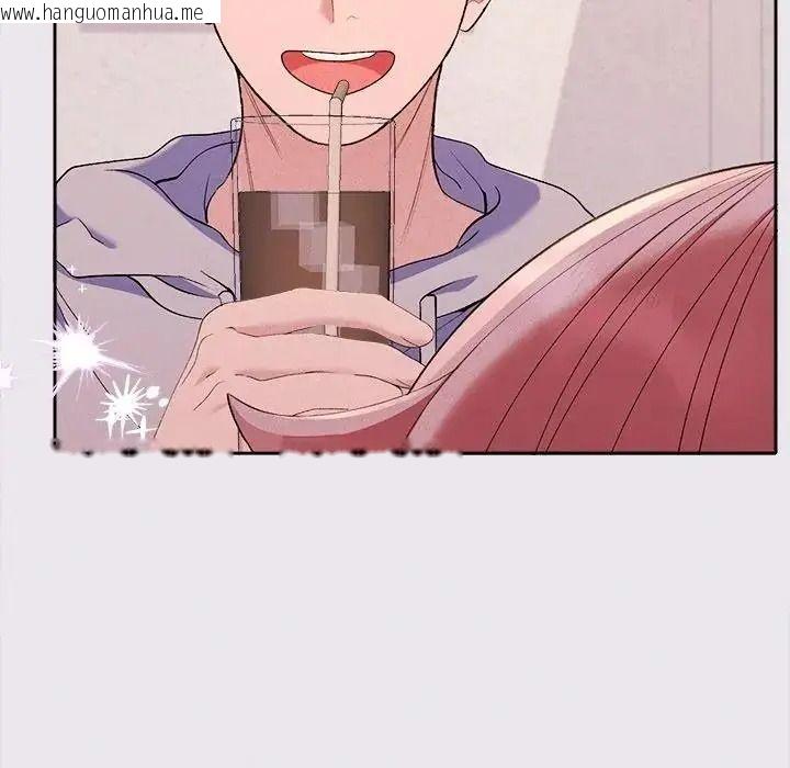 韩国漫画她们教会我的事/全员交往中韩漫_她们教会我的事/全员交往中-第47话在线免费阅读-韩国漫画-第65张图片