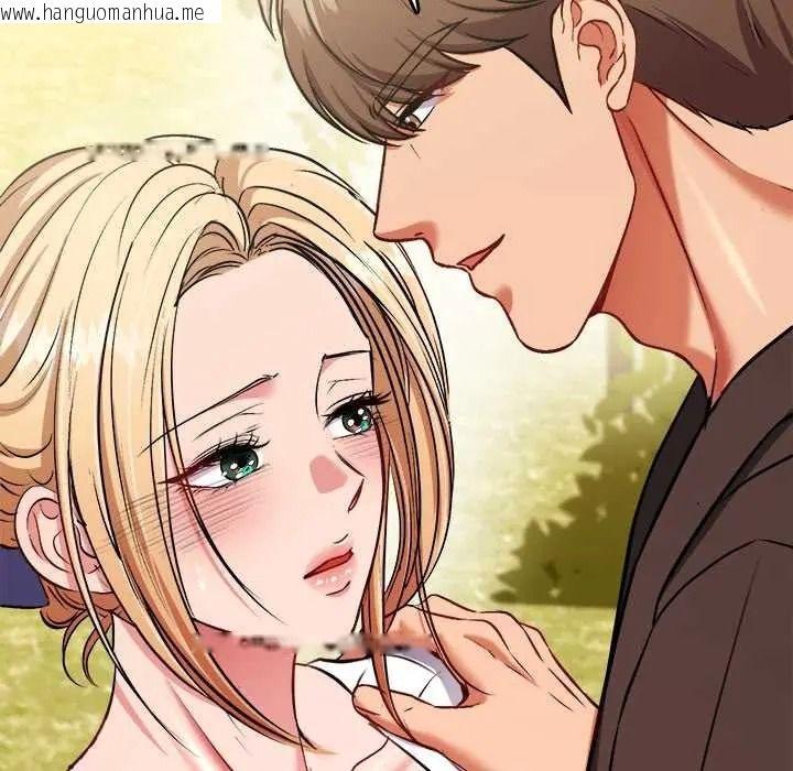 韩国漫画不一样的甜点韩漫_不一样的甜点-第15话在线免费阅读-韩国漫画-第6张图片