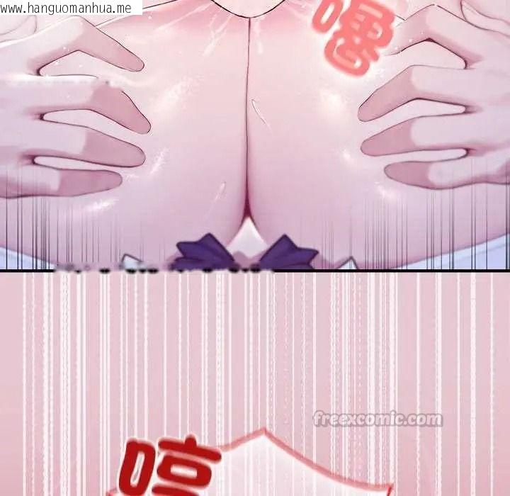 韩国漫画异世界骑士团长韩漫_异世界骑士团长-第83话在线免费阅读-韩国漫画-第90张图片