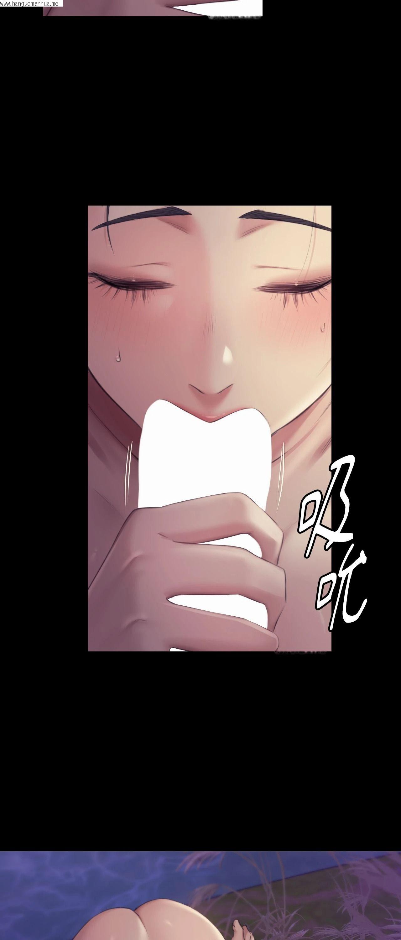 韩国漫画小姐韩漫_小姐-第107话在线免费阅读-韩国漫画-第27张图片