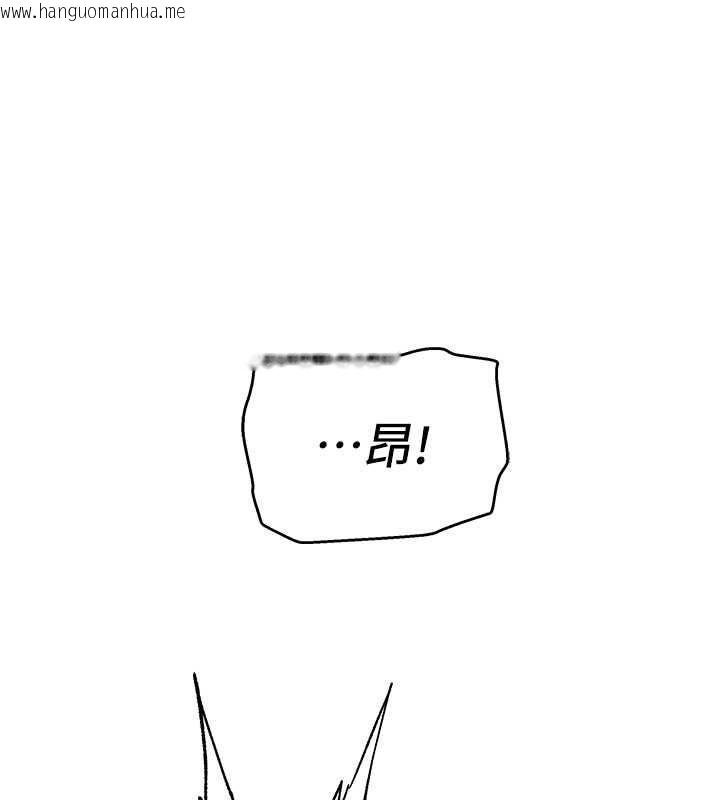 韩国漫画斯文坏猫猫韩漫_斯文坏猫猫-第13话-初夜就被操到哭在线免费阅读-韩国漫画-第42张图片