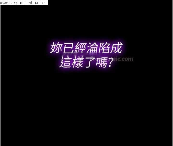 韩国漫画为民服务App韩漫_为民服务App-第23话-今晚吃母乳大餐在线免费阅读-韩国漫画-第15张图片