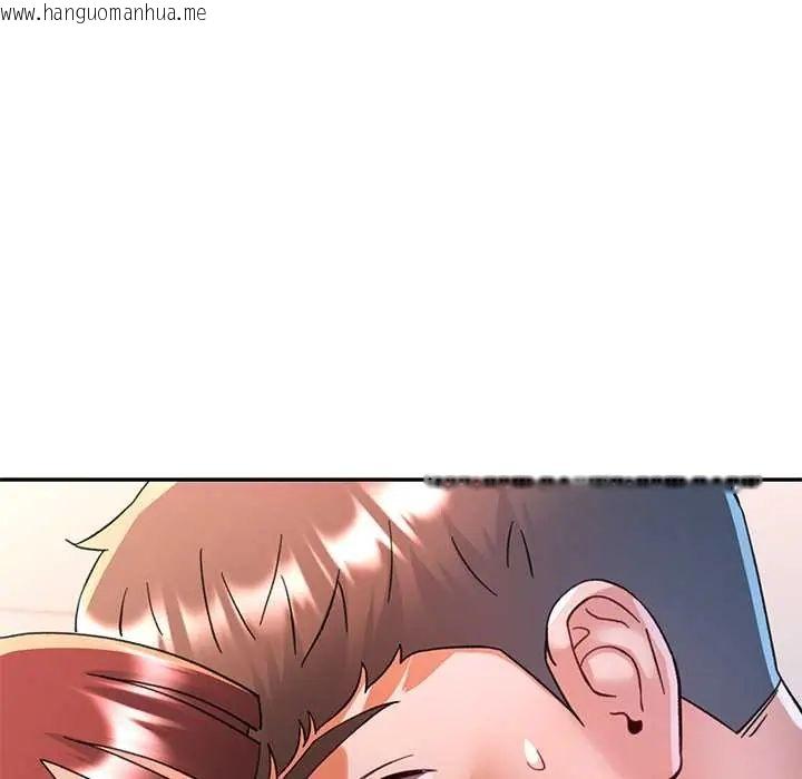韩国漫画可以爱你吗/似曾相识的她韩漫_可以爱你吗/似曾相识的她-第116话在线免费阅读-韩国漫画-第116张图片
