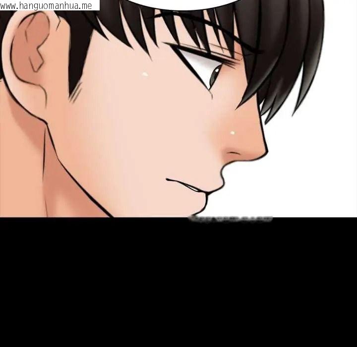 韩国漫画梦幻家教韩漫_梦幻家教-第18话在线免费阅读-韩国漫画-第121张图片