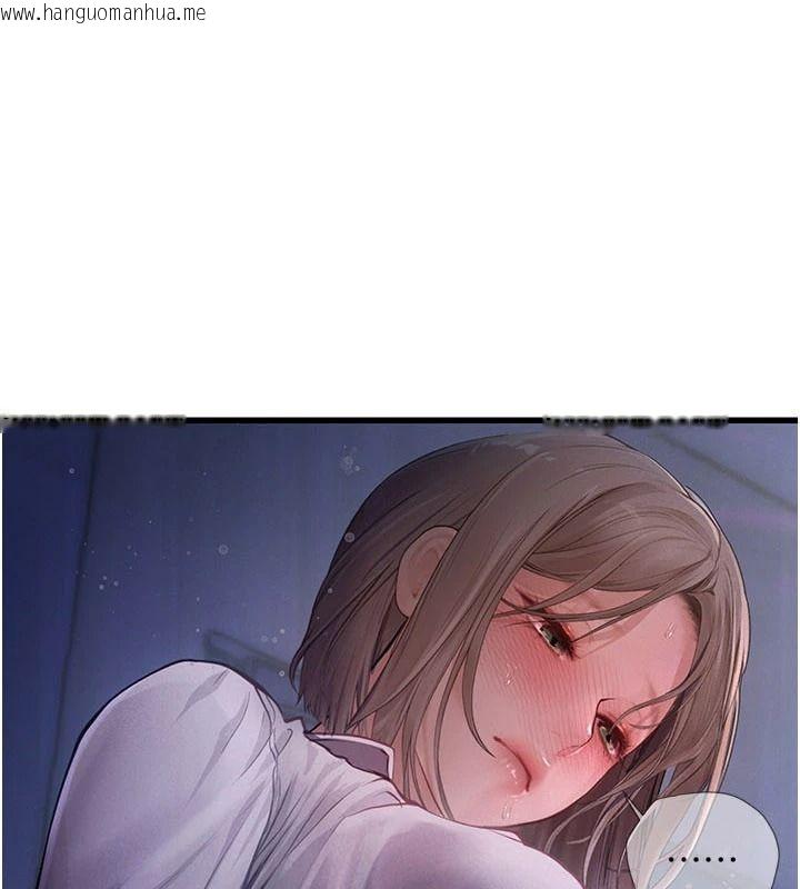 韩国漫画理想型演算法韩漫_理想型演算法-第11话-我还可以再插更深在线免费阅读-韩国漫画-第8张图片