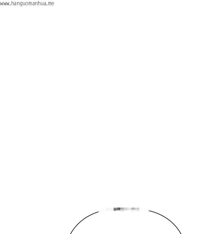 韩国漫画欲债韩漫_欲债-第23话-成为怪物的奖励在线免费阅读-韩国漫画-第117张图片