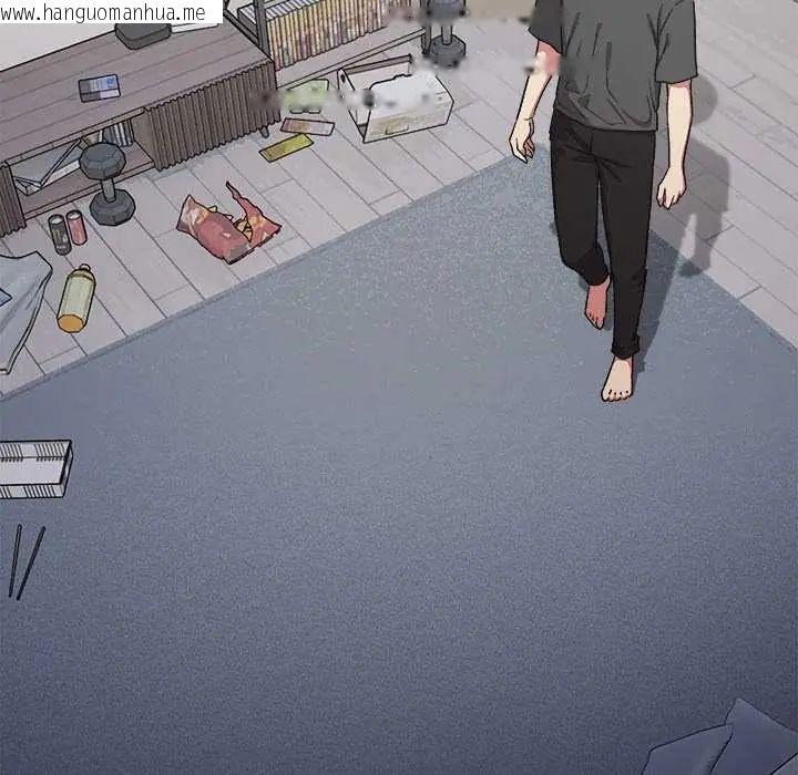 韩国漫画缺德邻居难相处韩漫_缺德邻居难相处-第95话在线免费阅读-韩国漫画-第98张图片