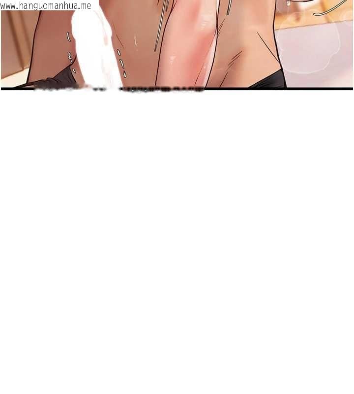 韩国漫画理想型演算法韩漫_理想型演算法-第9话-直接射出来没关系在线免费阅读-韩国漫画-第174张图片