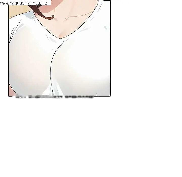 韩国漫画世界末日韩漫_世界末日-第9话在线免费阅读-韩国漫画-第36张图片