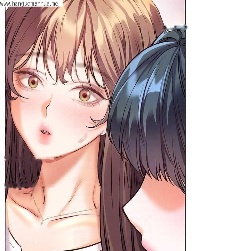 韩国漫画老师的亲密指导韩漫_老师的亲密指导-第114话-享用半精半汤黄金比例在线免费阅读-韩国漫画-第69张图片