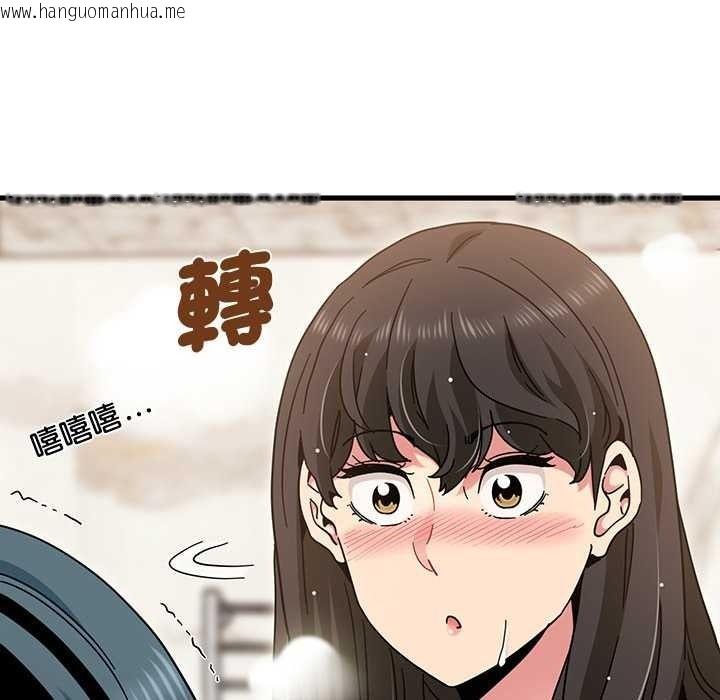 韩国漫画发小碰不得/强制催眠韩漫_发小碰不得/强制催眠-第133话在线免费阅读-韩国漫画-第36张图片