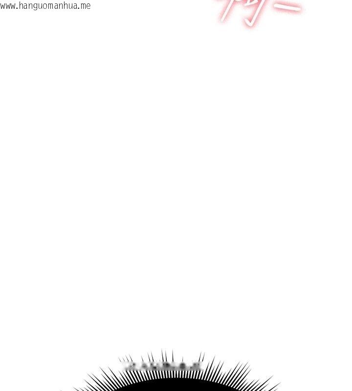 韩国漫画诅咒性转物语韩漫_诅咒性转物语-第42话-让工读生插入的女客人在线免费阅读-韩国漫画-第110张图片