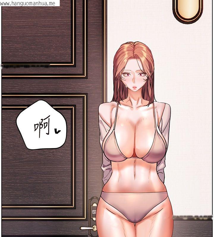韩国漫画老师的亲密指导韩漫_老师的亲密指导-第111话-超越开苞的升天快感在线免费阅读-韩国漫画-第187张图片