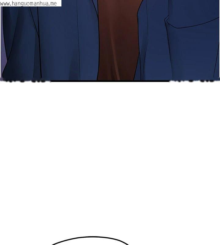 韩国漫画理想型演算法韩漫_理想型演算法-第11话-我还可以再插更深在线免费阅读-韩国漫画-第56张图片
