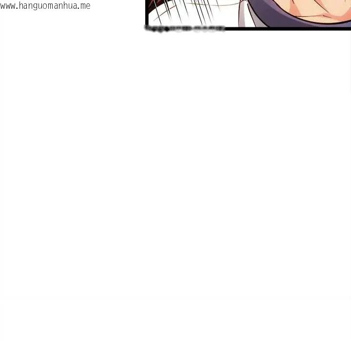 韩国漫画财富爱情二选一韩漫_财富爱情二选一-第19话在线免费阅读-韩国漫画-第153张图片