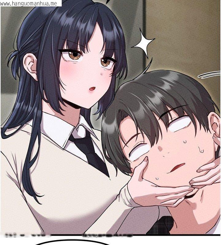 韩国漫画男人配额制韩漫_男人配额制-第58话-被一男一女进攻的可娟在线免费阅读-韩国漫画-第2张图片