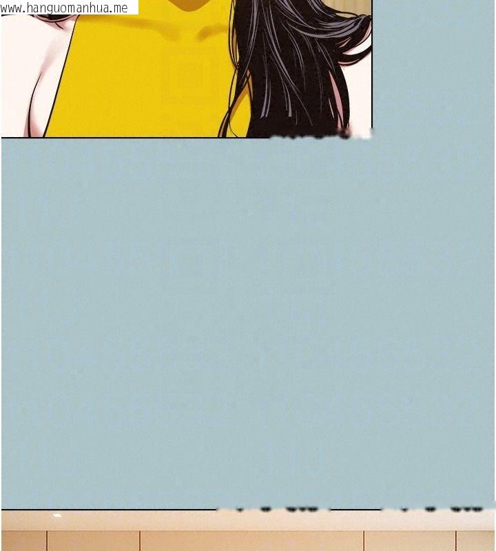 韩国漫画不要恋爱要打砲韩漫_不要恋爱要打砲-第57话-主导权之争在线免费阅读-韩国漫画-第109张图片