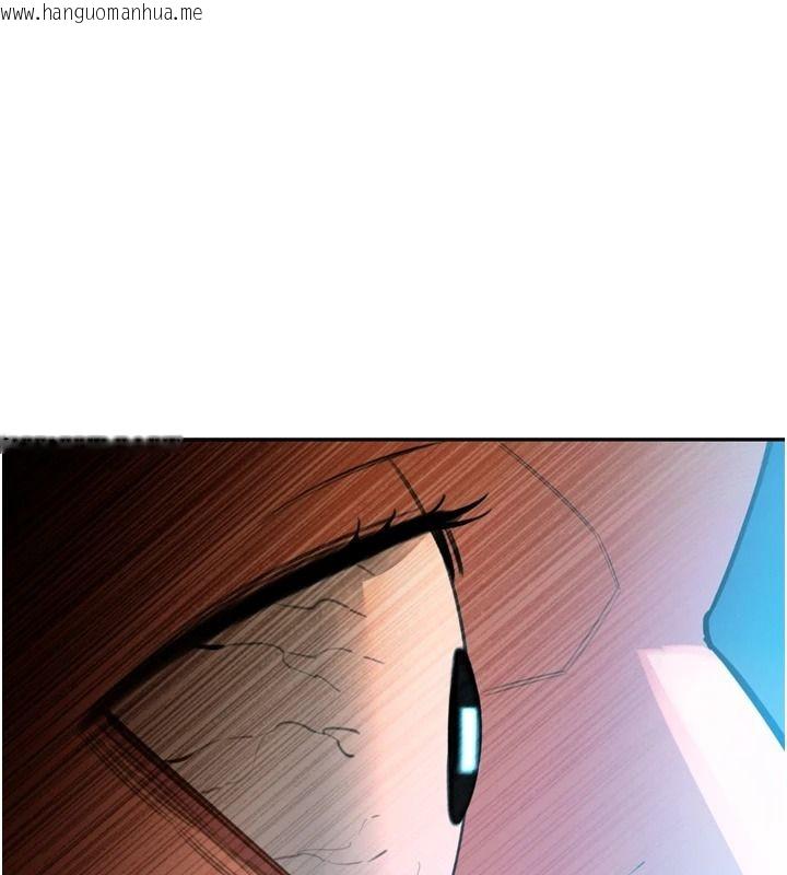 韩国漫画暴君会长的娇媳们韩漫_暴君会长的娇媳们-第54话-老婆淫荡的样子在线免费阅读-韩国漫画-第1张图片
