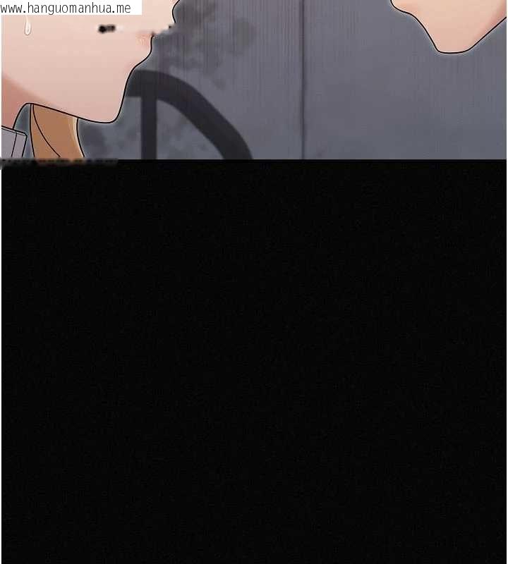 韩国漫画魔法少女露美娜韩漫_魔法少女露美娜-第16话-强制破处在线免费阅读-韩国漫画-第41张图片