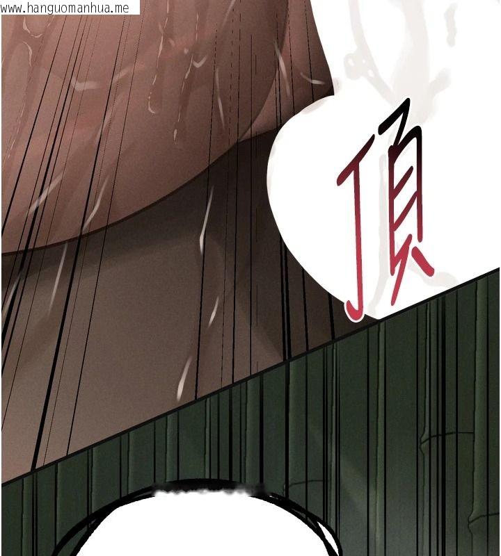 韩国漫画堕落物语2韩漫_堕落物语2-第68话-我好像越来越上瘾了在线免费阅读-韩国漫画-第176张图片