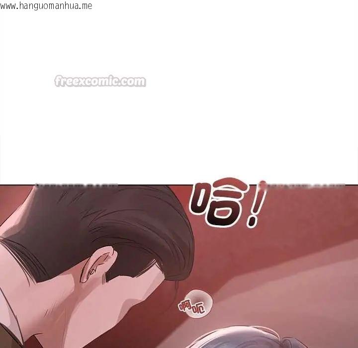 韩国漫画契约的代价/要命的契约韩漫_契约的代价/要命的契约-第36话在线免费阅读-韩国漫画-第90张图片