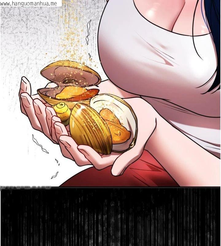 韩国漫画逆转食物链韩漫_逆转食物链-第9话-「料理」女人的主厨儿子在线免费阅读-韩国漫画-第58张图片
