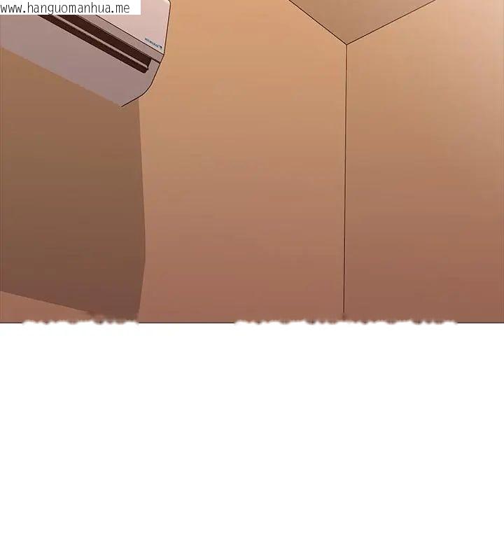 韩国漫画难解的三角关系韩漫_难解的三角关系-第30话在线免费阅读-韩国漫画-第13张图片