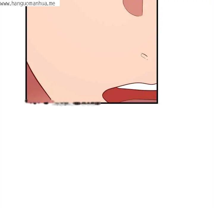 韩国漫画不一样的甜点韩漫_不一样的甜点-第11话在线免费阅读-韩国漫画-第197张图片