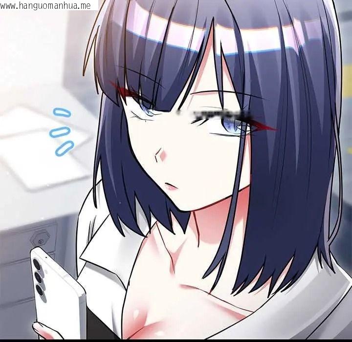 韩国漫画满意度评鉴中韩漫_满意度评鉴中-第13话在线免费阅读-韩国漫画-第95张图片